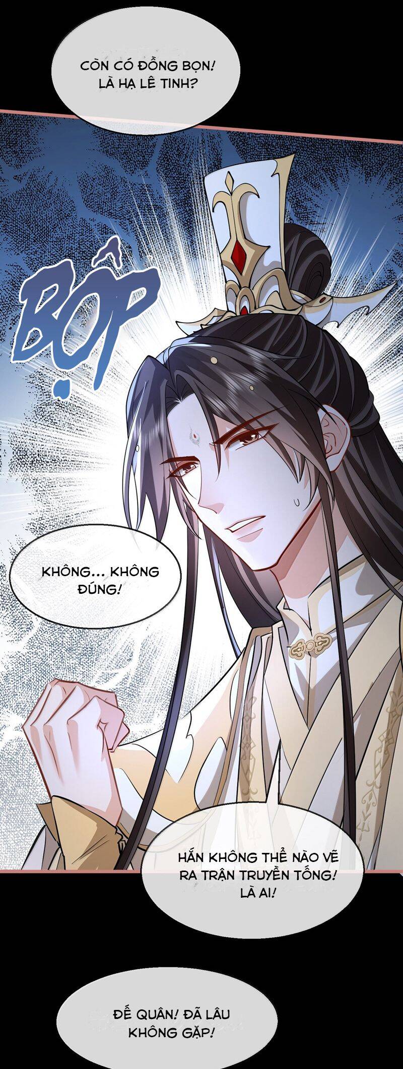 Ma Tôn Đại Nhân Song Tu Không Chapter  76 - 25