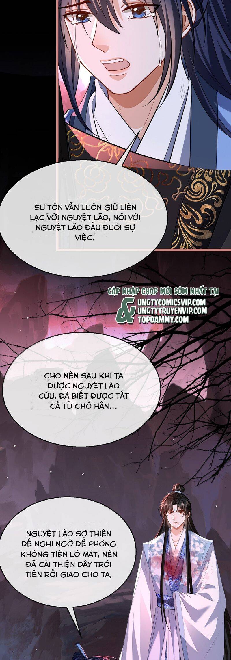 Ma Tôn Đại Nhân Song Tu Không Chapter  77 - 30