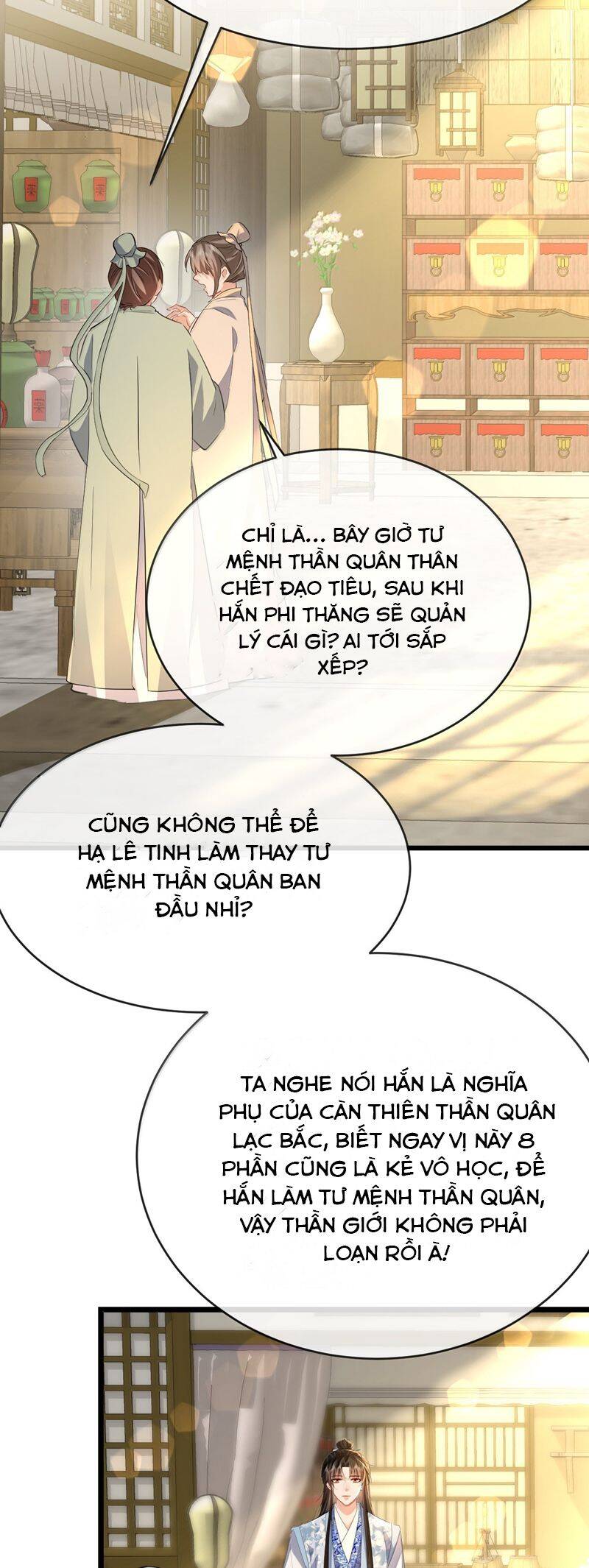 Ma Tôn Đại Nhân Song Tu Không Chapter  80 - 13