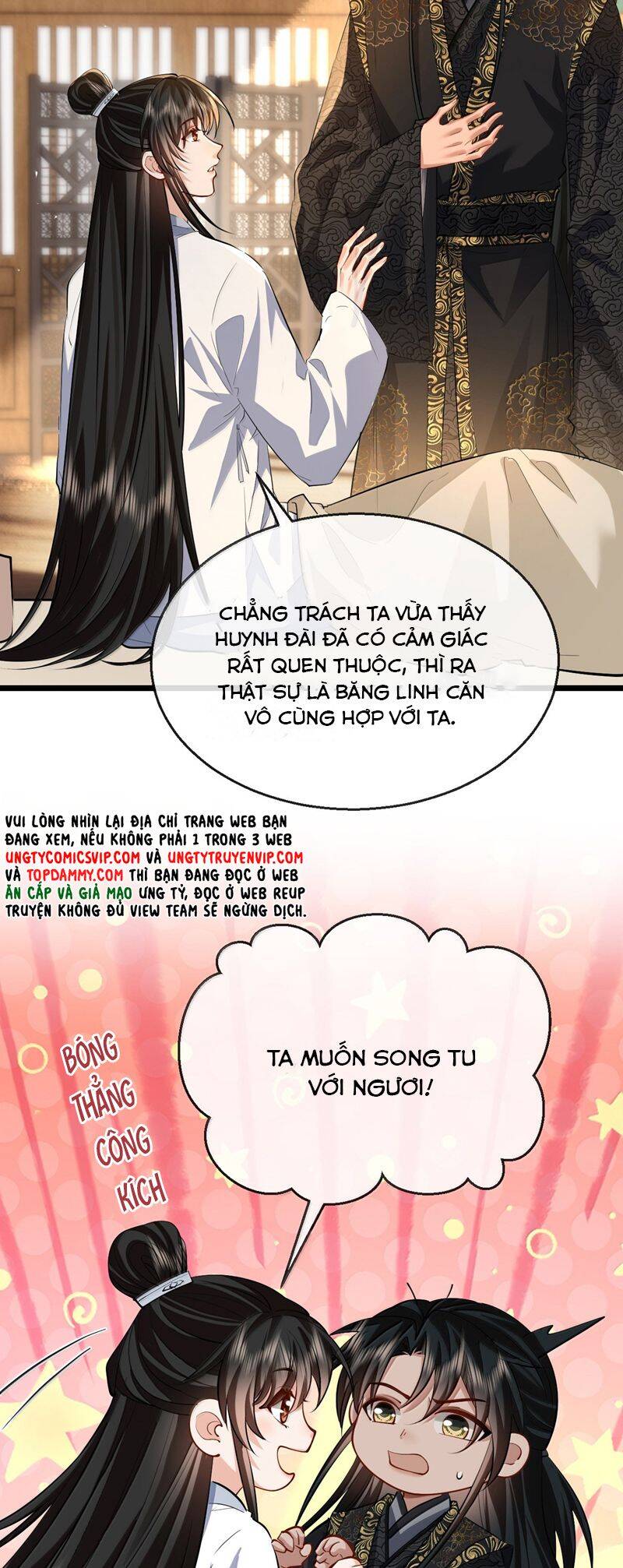 Ma Tôn Đại Nhân Song Tu Không Chapter  81 - 12
