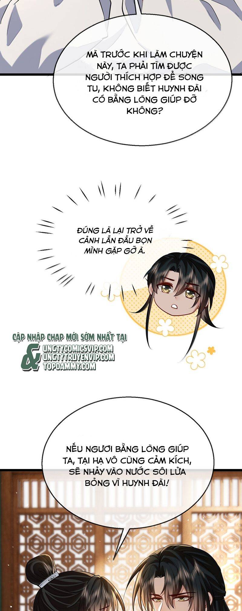 Ma Tôn Đại Nhân Song Tu Không Chapter  81 - 14