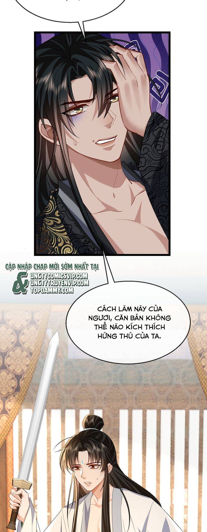 Ma Tôn Đại Nhân Song Tu Không Chapter  82 - 21