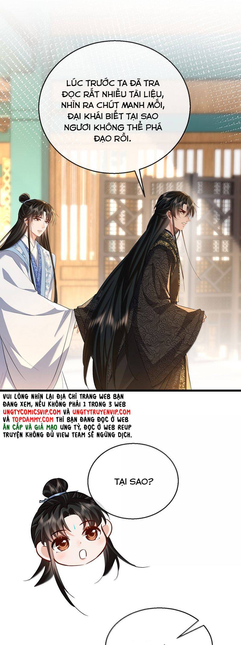 Ma Tôn Đại Nhân Song Tu Không Chapter  83 - 28