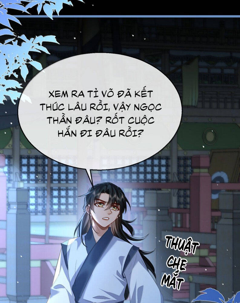 Ma Tôn Đại Nhân Song Tu Không Chapter  84 - 74