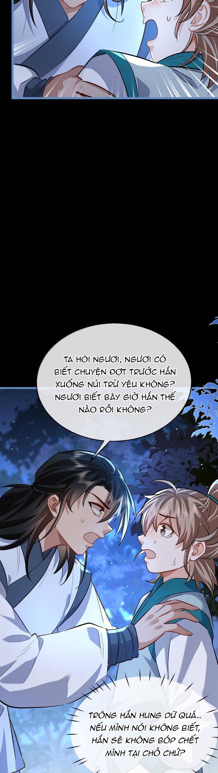 Ma Tôn Đại Nhân Song Tu Không Chapter  88 - 15