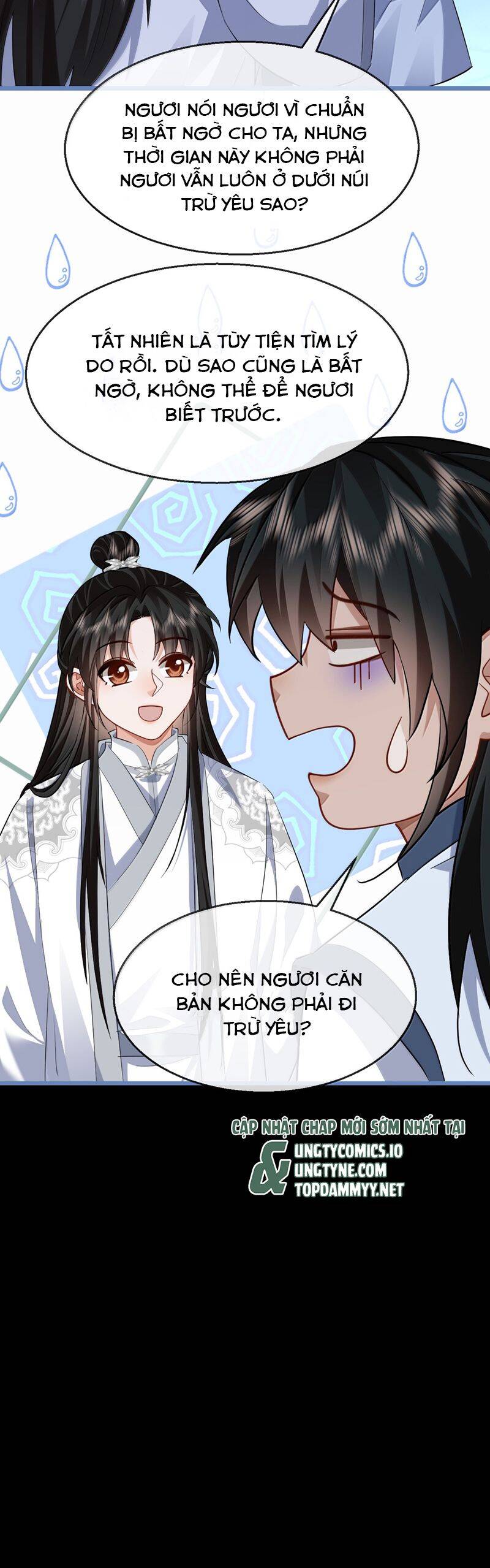 Ma Tôn Đại Nhân Song Tu Không Chapter  89 - 32
