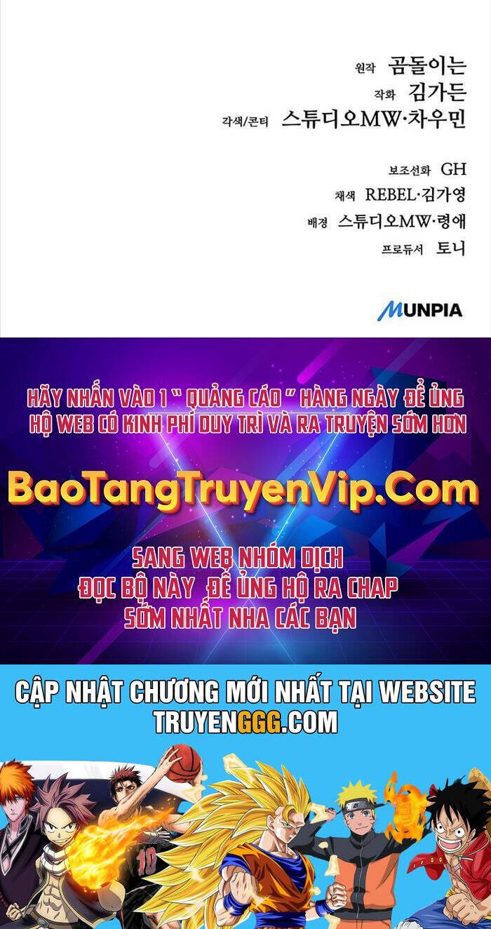 Kẻ Điên Và Đội Trưởng Cảnh Vệ Chapter 10 - 111