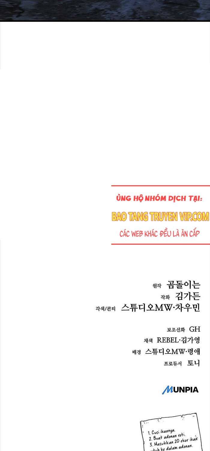 Kẻ Điên Và Đội Trưởng Cảnh Vệ Chapter 11 - 110