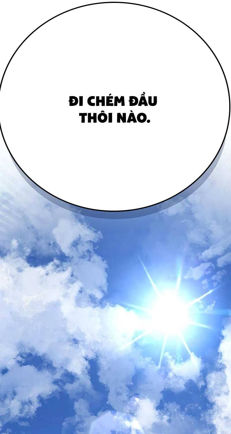 Kẻ Điên Và Đội Trưởng Cảnh Vệ Chapter 12 - 67