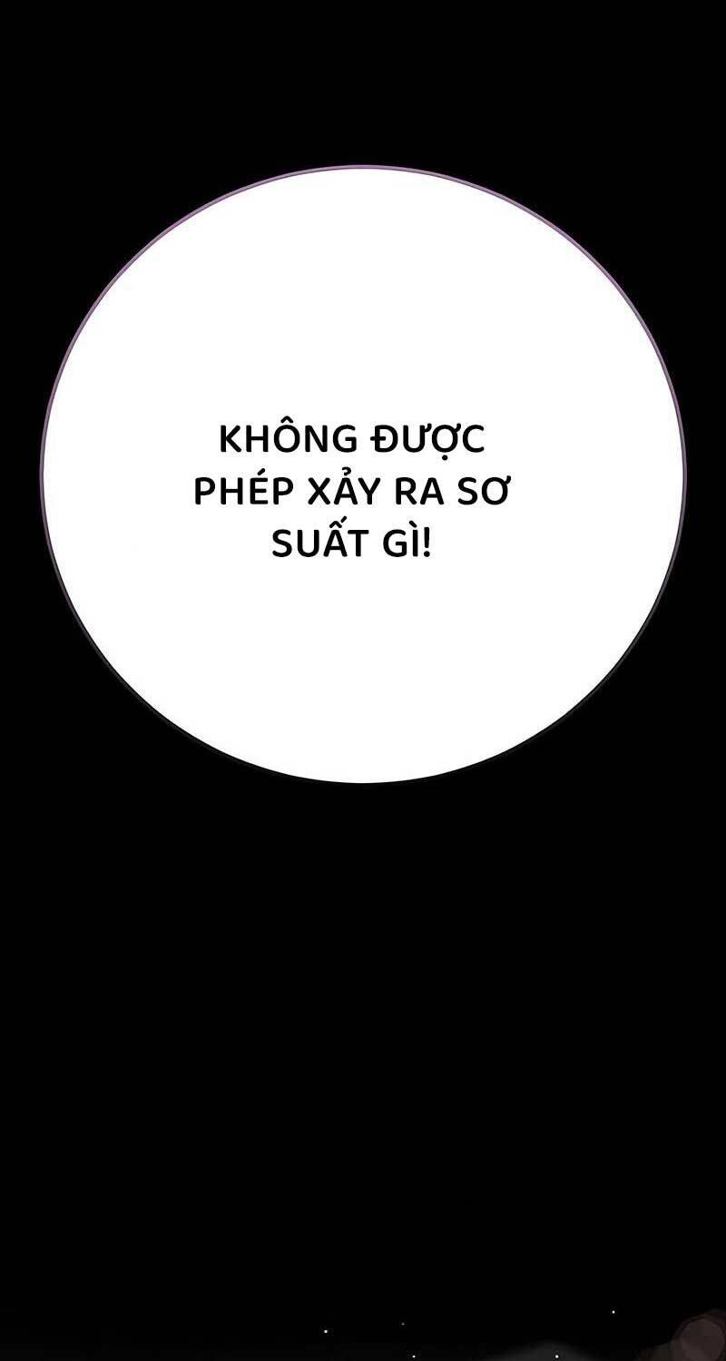 Kẻ Điên Và Đội Trưởng Cảnh Vệ Chapter 12 - 94