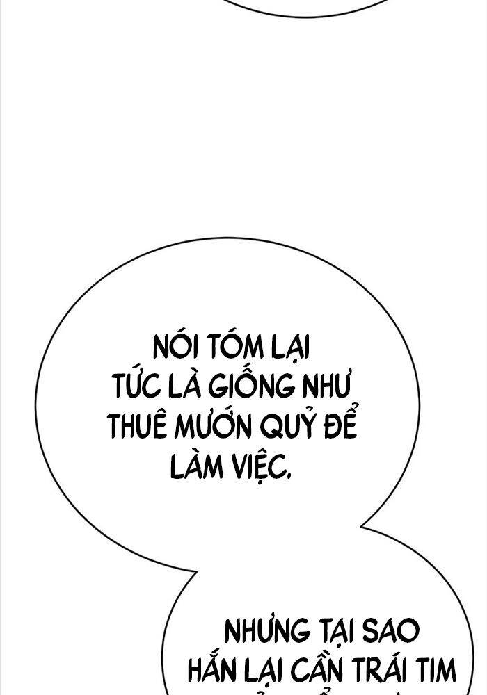Kẻ Điên Và Đội Trưởng Cảnh Vệ Chapter 13 - 113