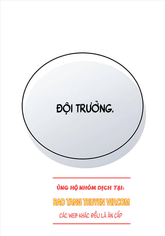 Kẻ Điên Và Đội Trưởng Cảnh Vệ Chapter 13 - 125