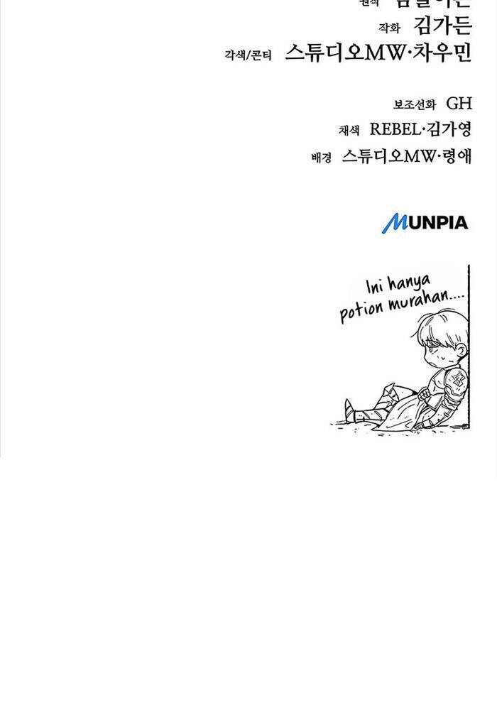 Kẻ Điên Và Đội Trưởng Cảnh Vệ Chapter 13 - 152