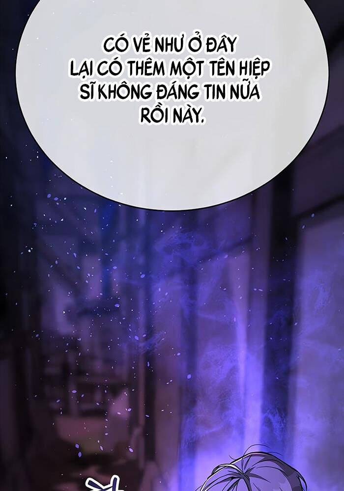 Kẻ Điên Và Đội Trưởng Cảnh Vệ Chapter 13 - 48