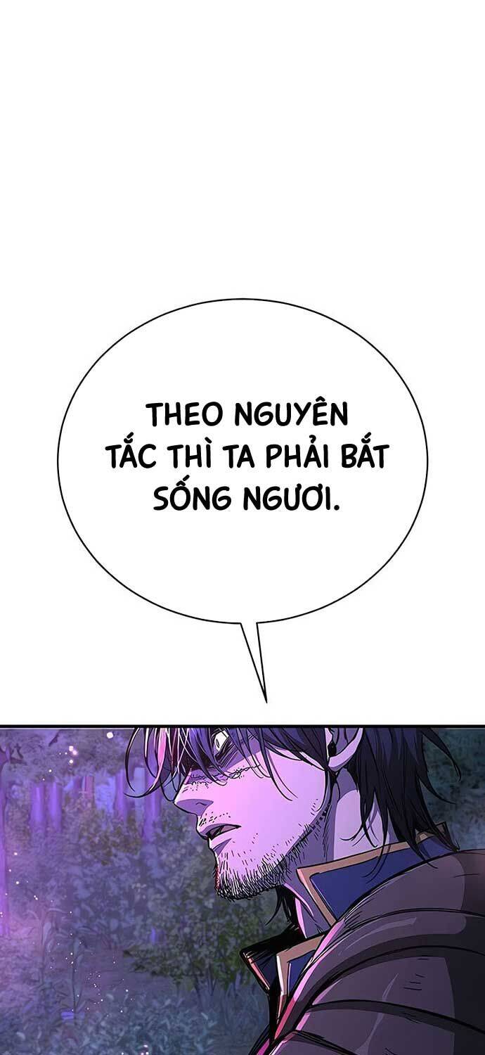 Kẻ Điên Và Đội Trưởng Cảnh Vệ Chapter 14 - 107