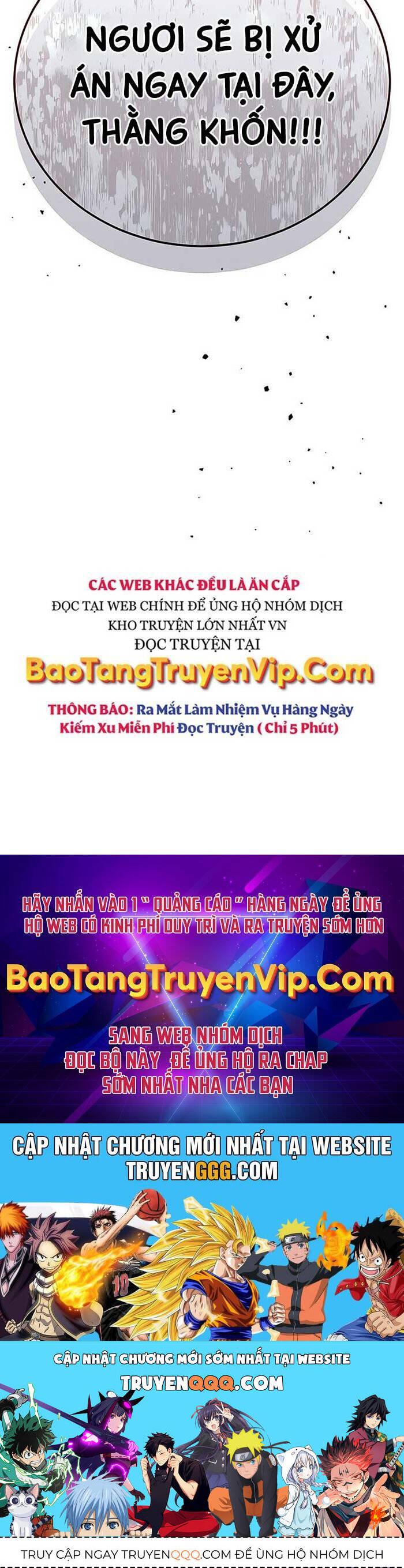 Kẻ Điên Và Đội Trưởng Cảnh Vệ Chapter 14 - 113