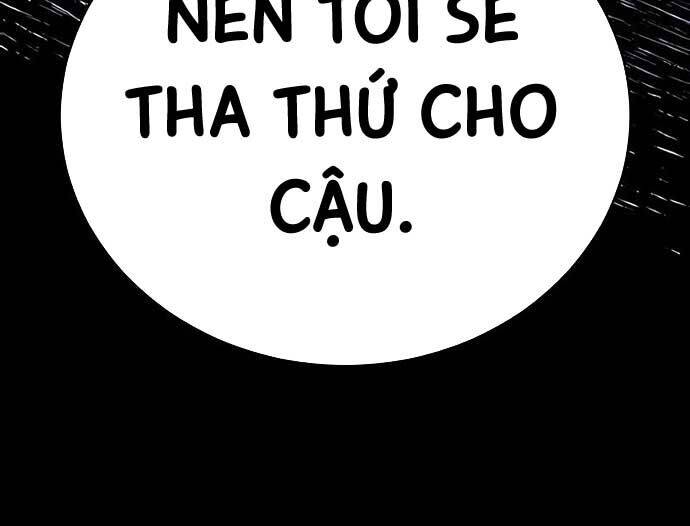 Kẻ Điên Và Đội Trưởng Cảnh Vệ Chapter 14 - 51