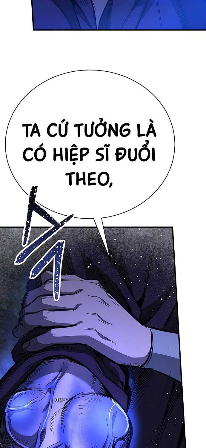 Kẻ Điên Và Đội Trưởng Cảnh Vệ Chapter 14 - 81