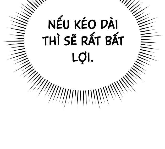 Kẻ Điên Và Đội Trưởng Cảnh Vệ Chapter 14 - 97