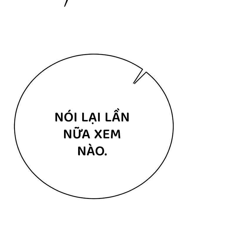 Kẻ Điên Và Đội Trưởng Cảnh Vệ Chapter 15 - 25