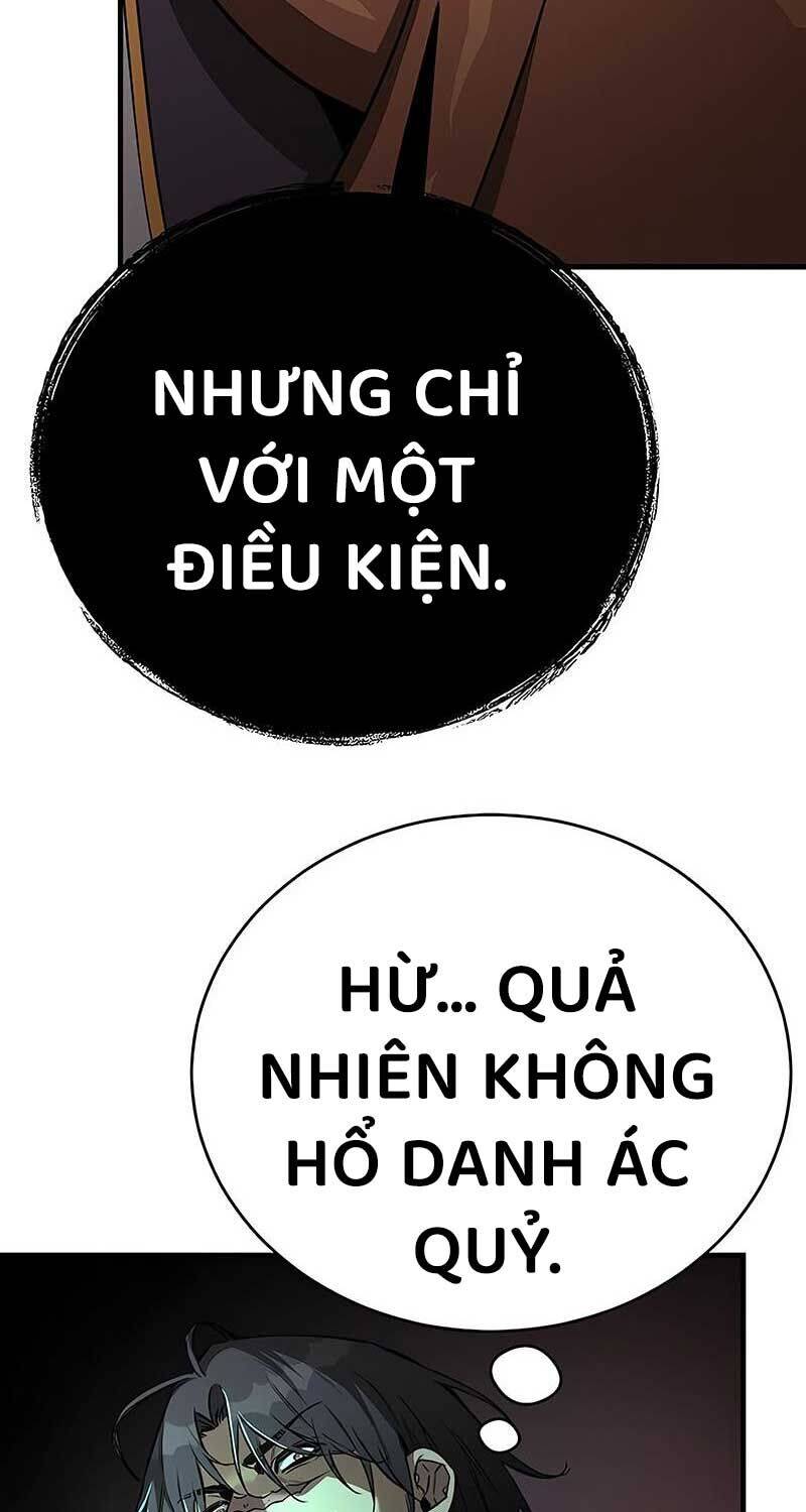 Kẻ Điên Và Đội Trưởng Cảnh Vệ Chapter 15 - 71