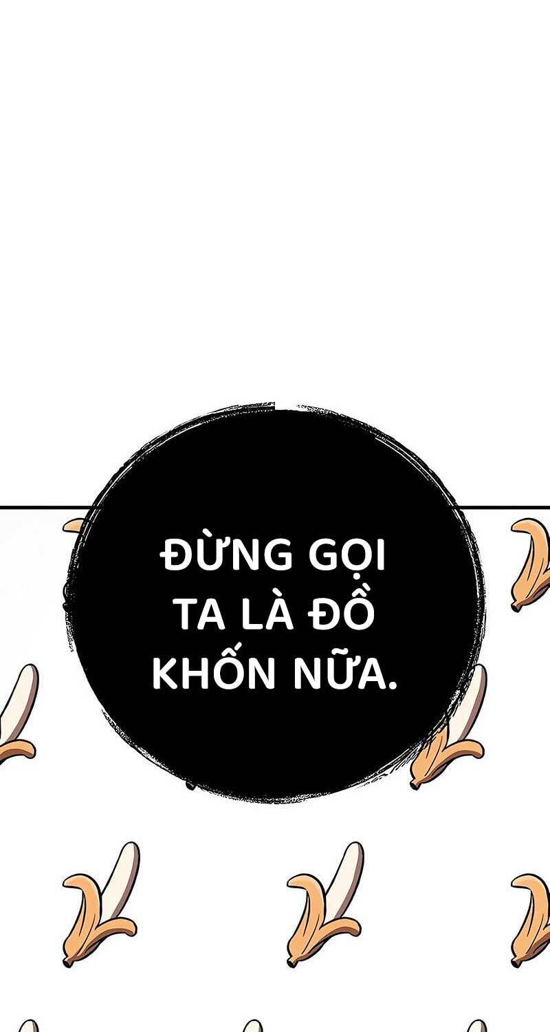 Kẻ Điên Và Đội Trưởng Cảnh Vệ Chapter 15 - 73