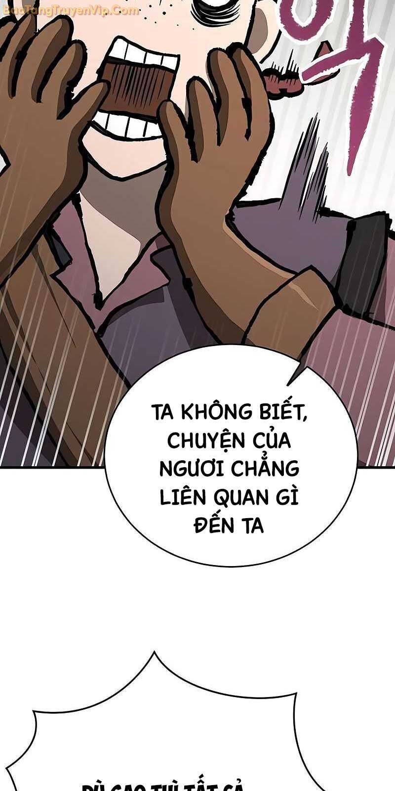 Kẻ Điên Và Đội Trưởng Cảnh Vệ Chapter 19 - 41