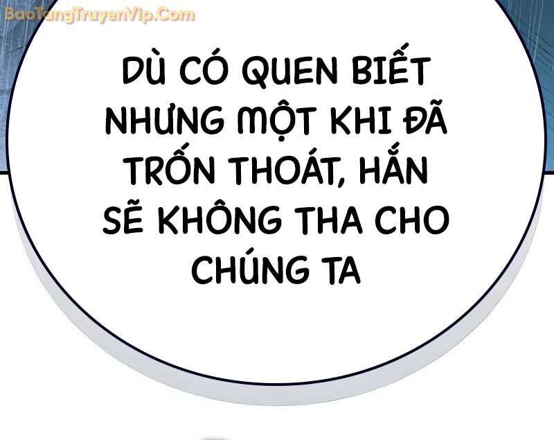 Kẻ Điên Và Đội Trưởng Cảnh Vệ Chapter 19 - 69