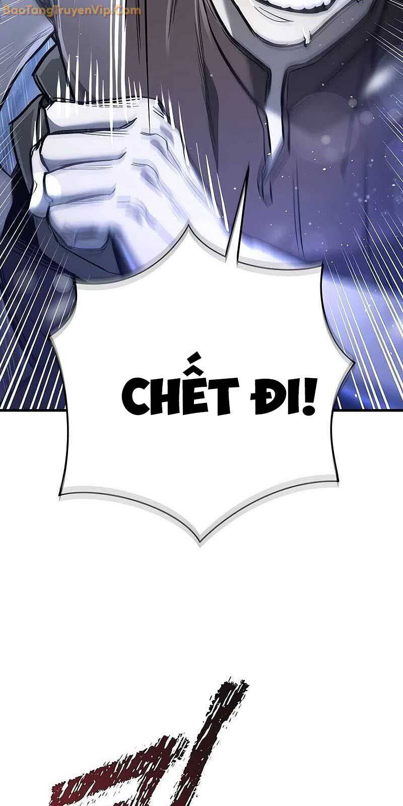 Kẻ Điên Và Đội Trưởng Cảnh Vệ Chapter 19 - 83