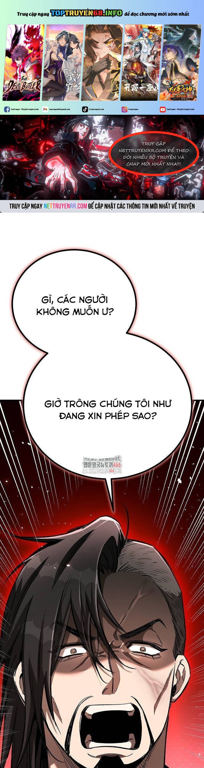 Kẻ Điên Và Đội Trưởng Cảnh Vệ Chapter 22 - 2