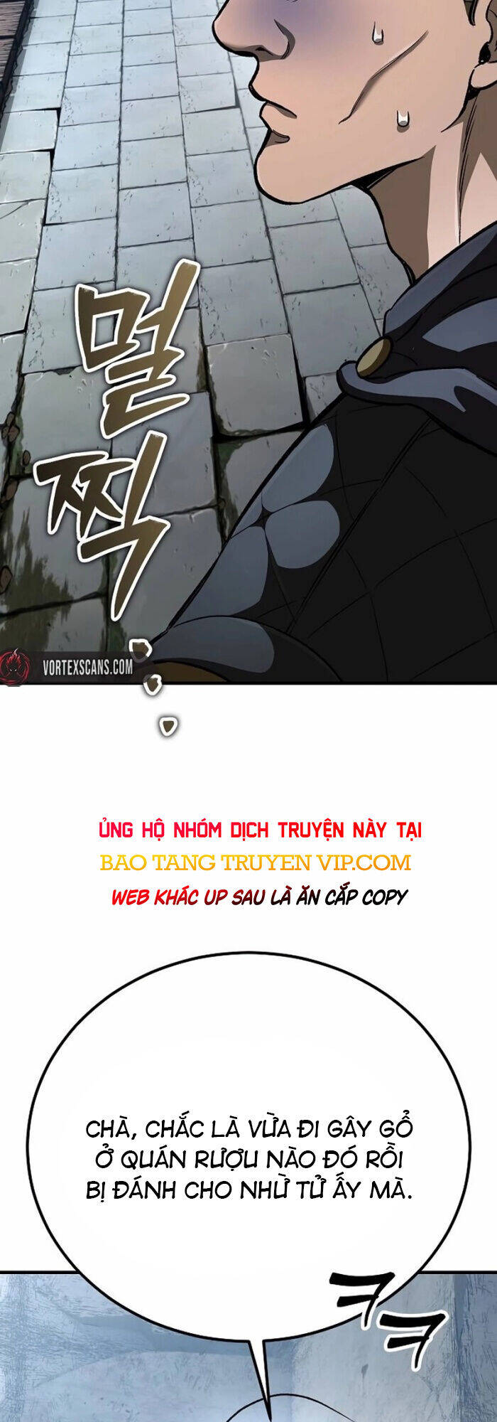 Kẻ Điên Và Đội Trưởng Cảnh Vệ Chapter 23 - 3