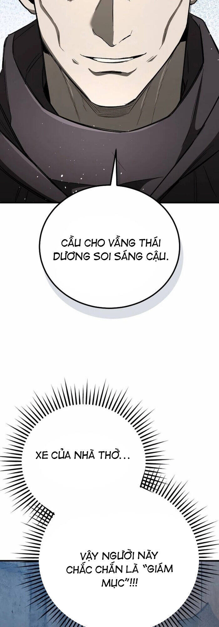 Kẻ Điên Và Đội Trưởng Cảnh Vệ Chapter 23 - 26