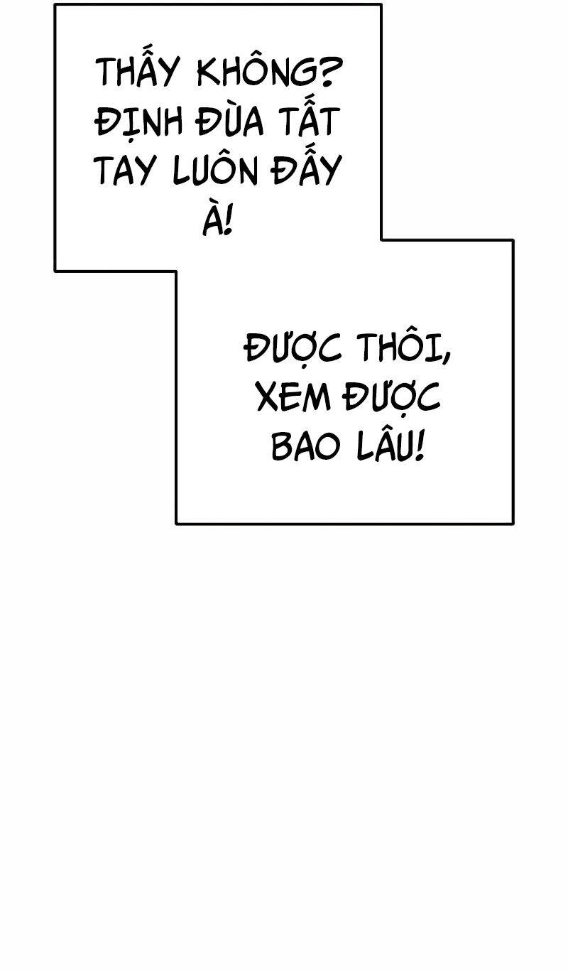 Kẻ Điên Và Đội Trưởng Cảnh Vệ Chapter 24 - 26