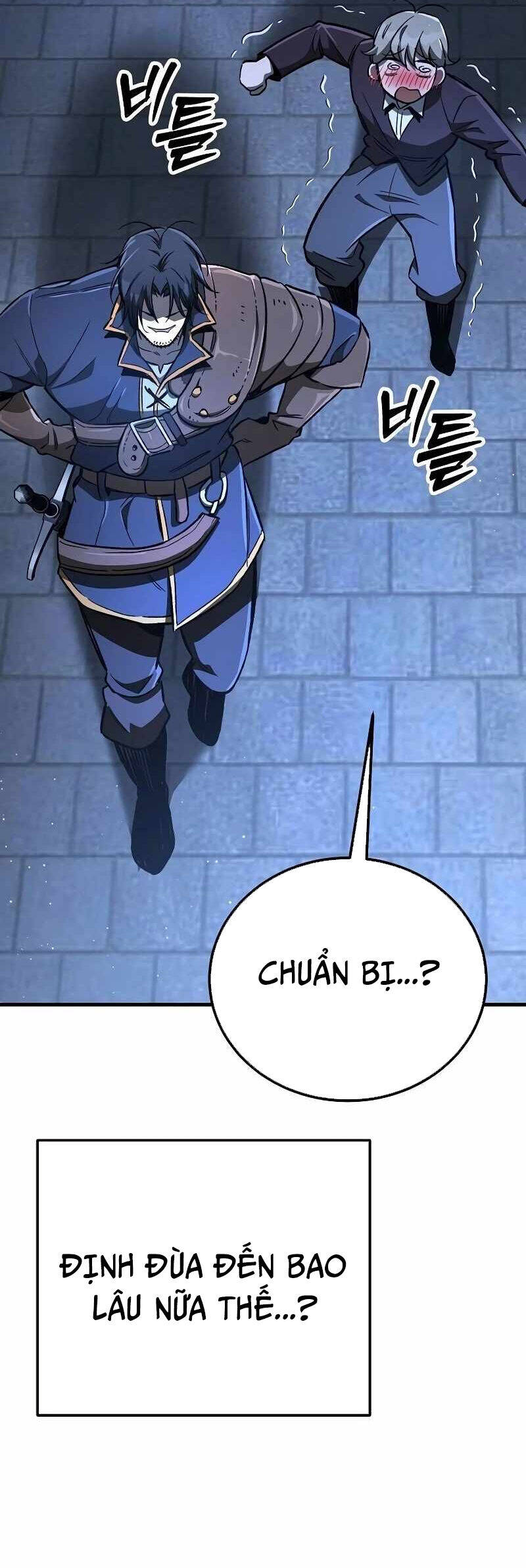 Kẻ Điên Và Đội Trưởng Cảnh Vệ Chapter 24 - 39