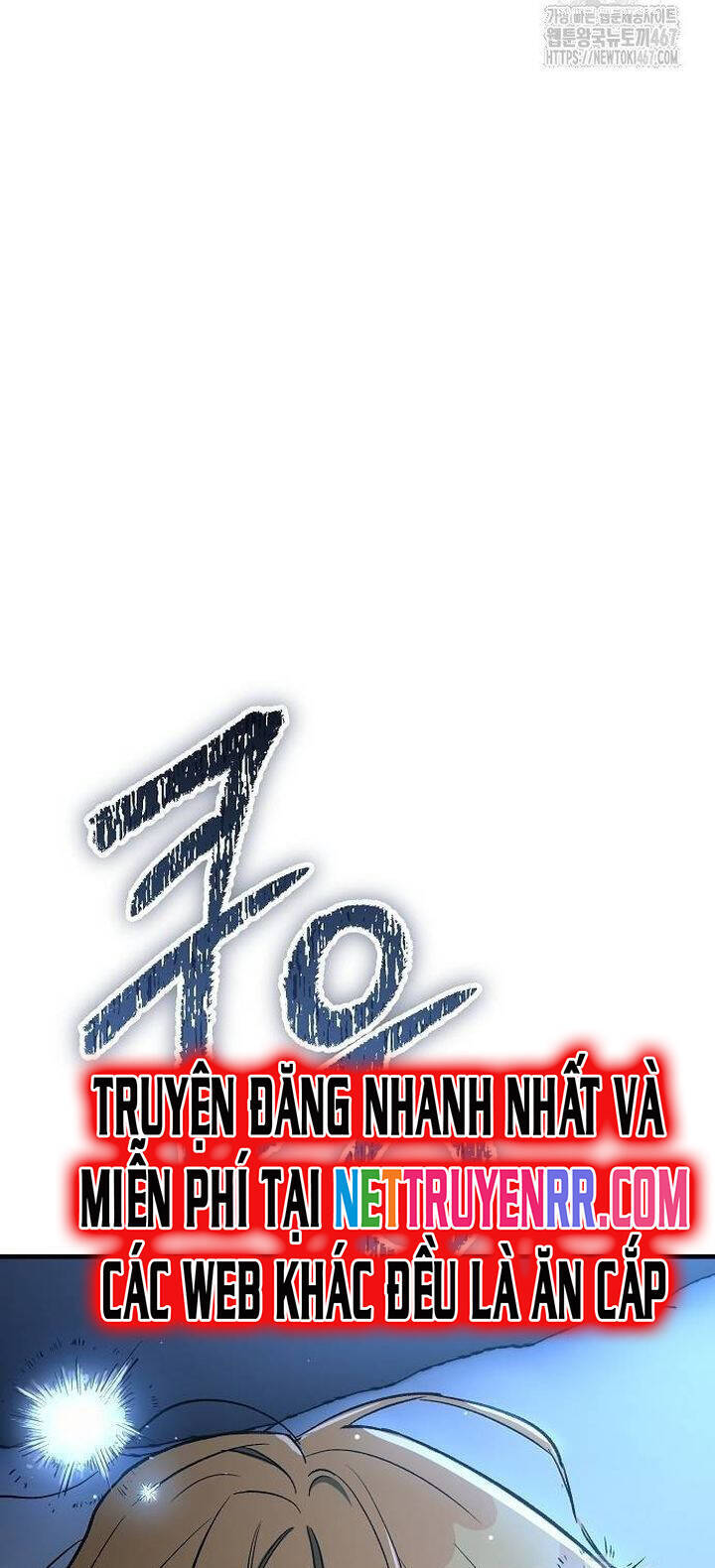 Kẻ Điên Và Đội Trưởng Cảnh Vệ Chapter 25 - 23