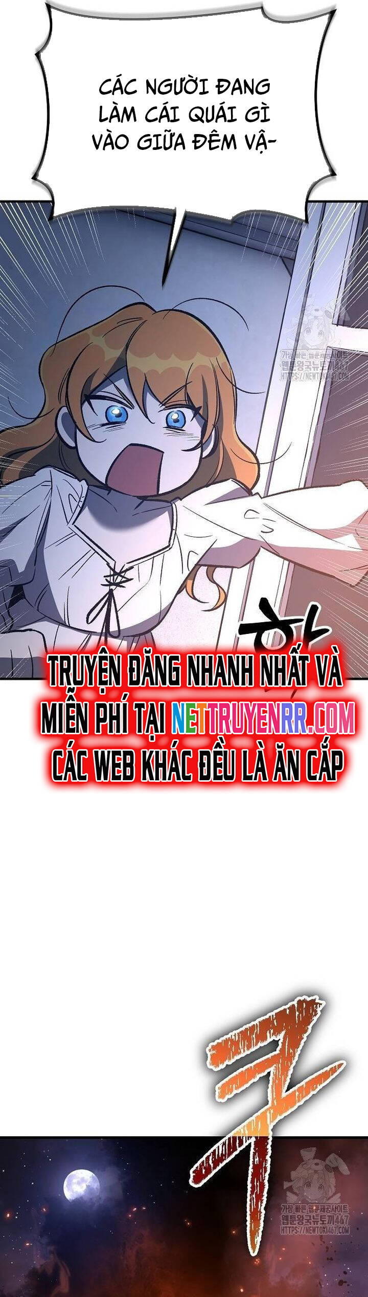 Kẻ Điên Và Đội Trưởng Cảnh Vệ Chapter 25 - 25