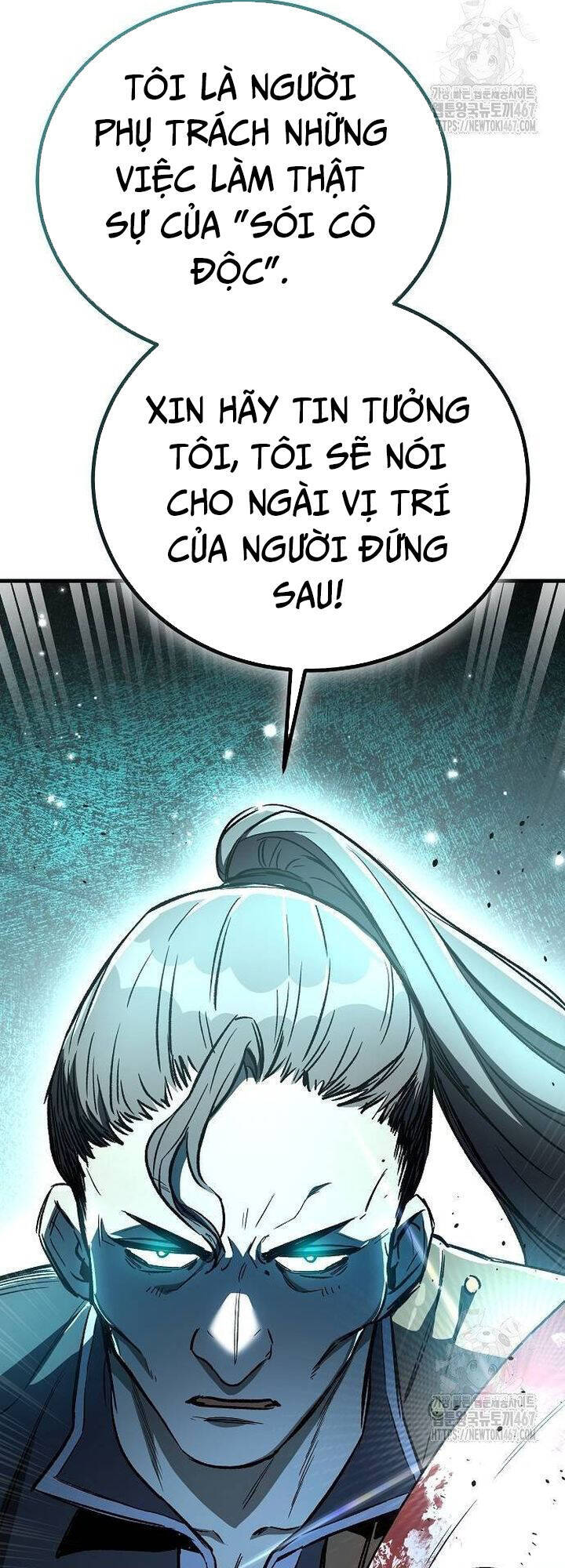 Kẻ Điên Và Đội Trưởng Cảnh Vệ Chapter 25 - 58