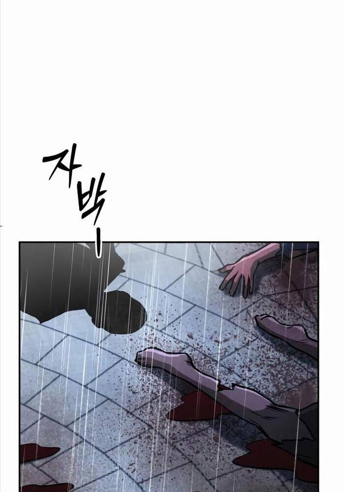 Kẻ Điên Và Đội Trưởng Cảnh Vệ Chapter 4 - 173