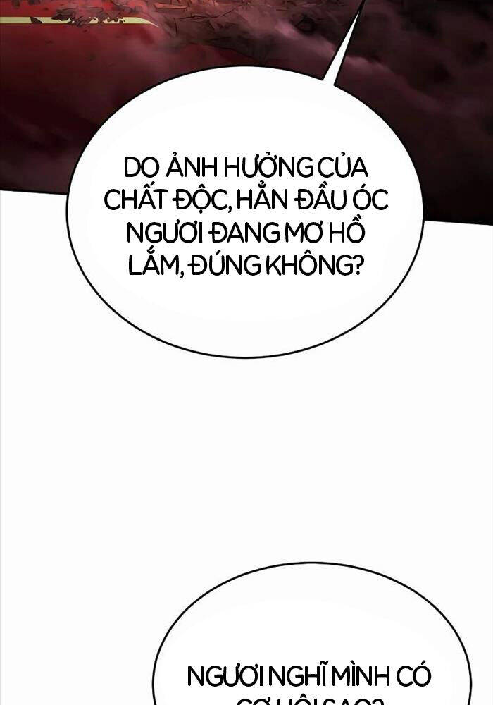 Kẻ Điên Và Đội Trưởng Cảnh Vệ Chapter 5 - 113