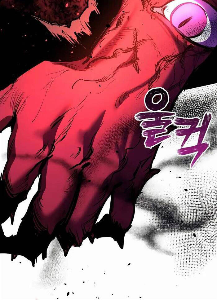 Kẻ Điên Và Đội Trưởng Cảnh Vệ Chapter 5 - 118
