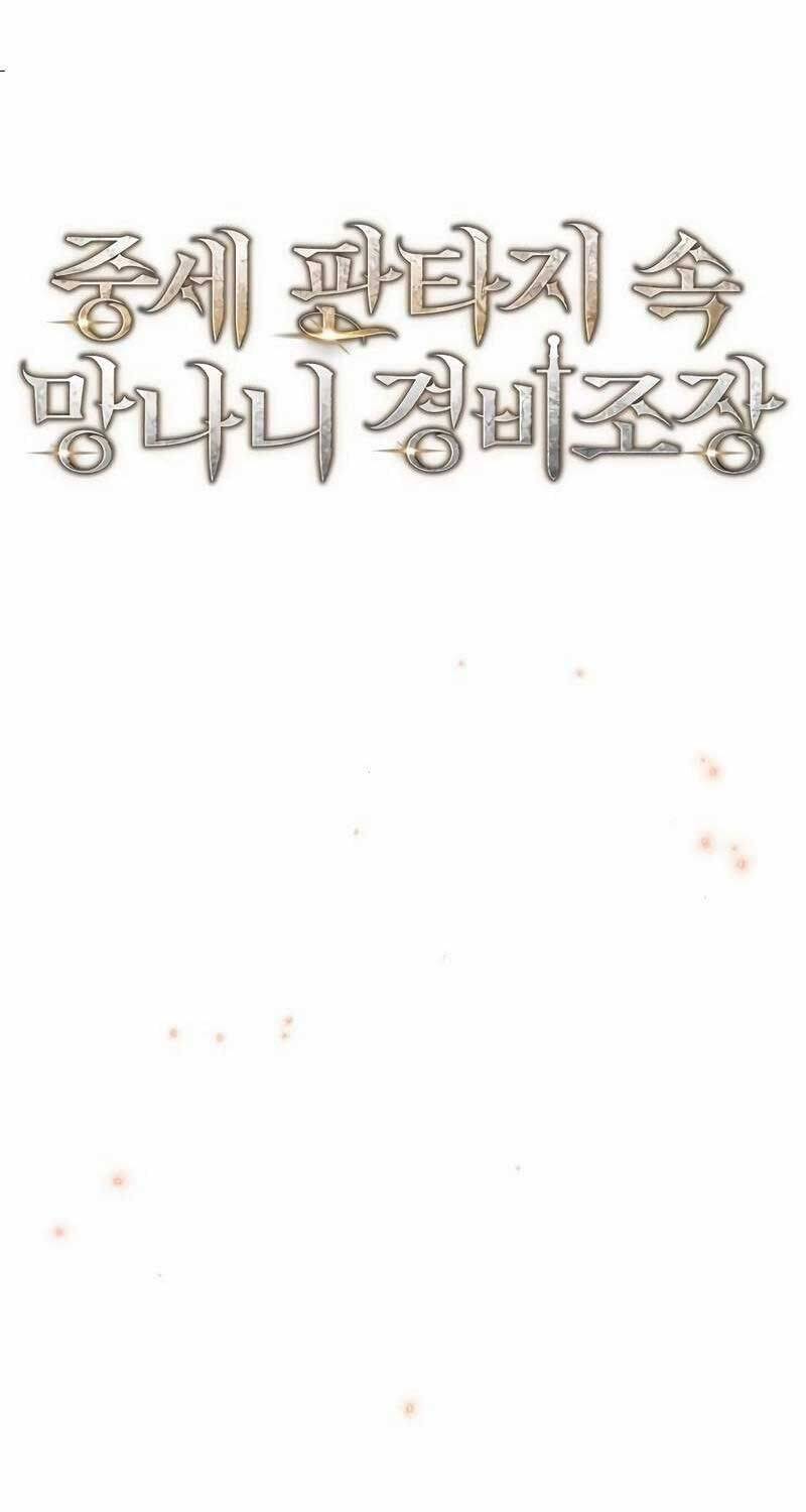 Kẻ Điên Và Đội Trưởng Cảnh Vệ Chapter 7 - 42