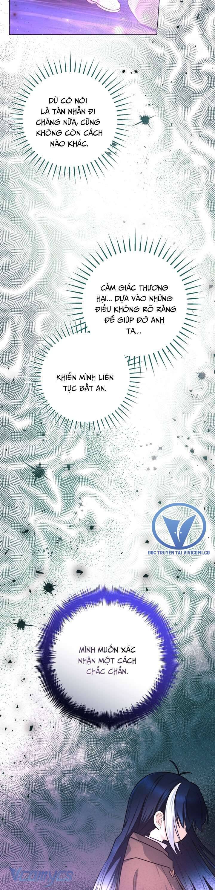 Bé Cá Voi Sát Thủ Phản Diện Chapter 43 - 43