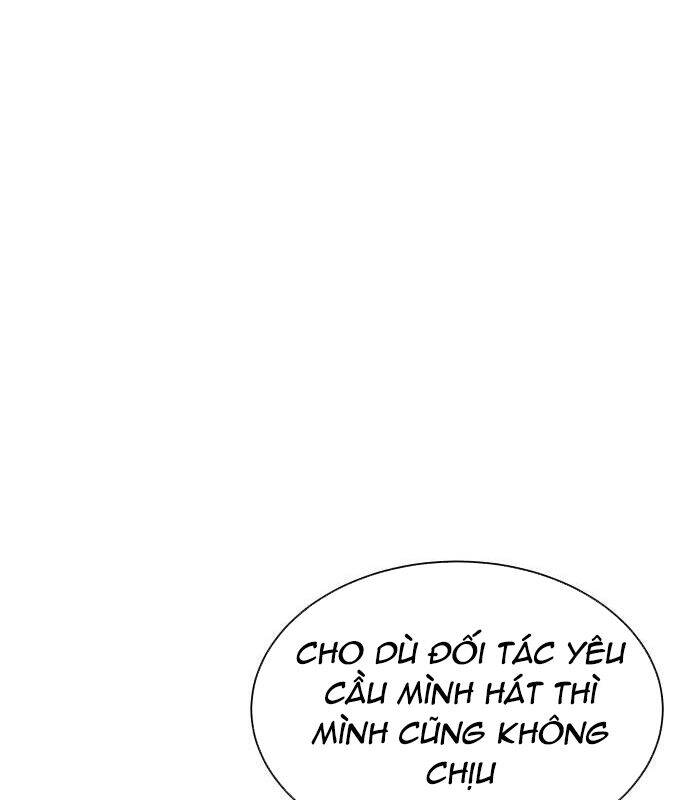 Vinh Quang Vô Tận Chapter  1 - 192
