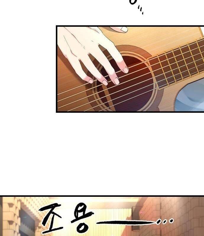 Vinh Quang Vô Tận Chapter  1 - 232