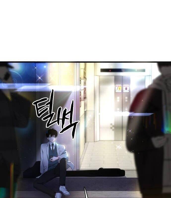 Vinh Quang Vô Tận Chapter  1 - 277