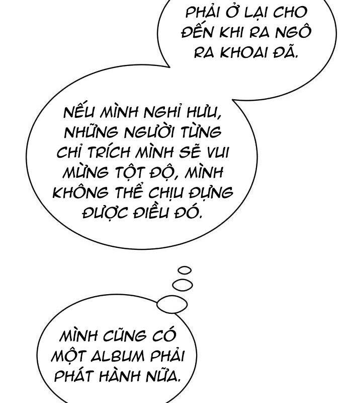 Vinh Quang Vô Tận Chapter  1 - 67
