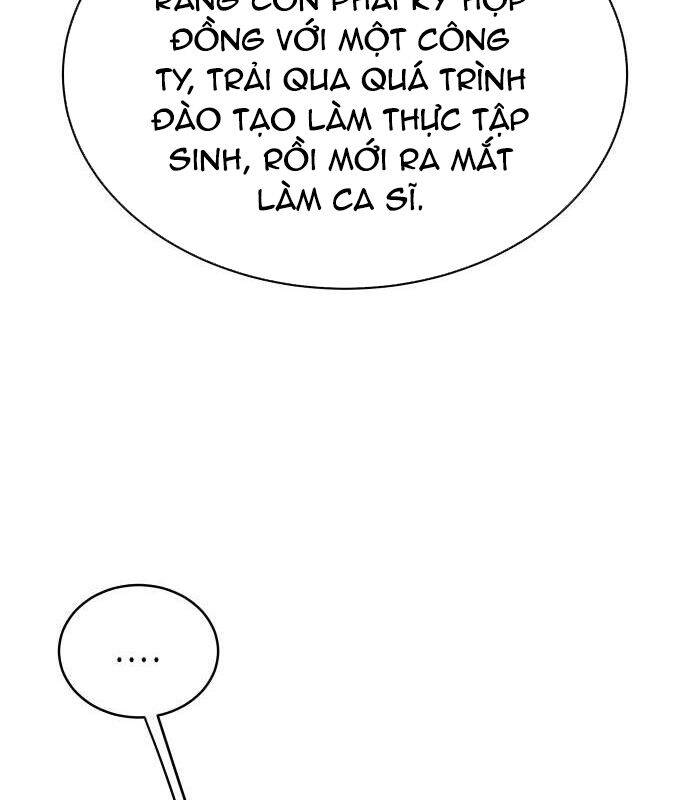 Vinh Quang Vô Tận Chapter  10 - 108