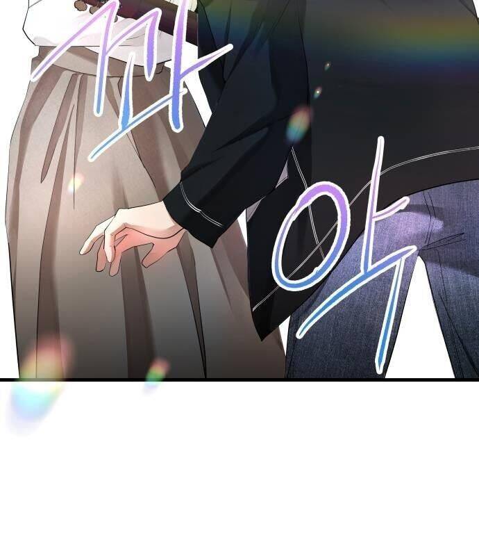 Vinh Quang Vô Tận Chapter  10 - 45