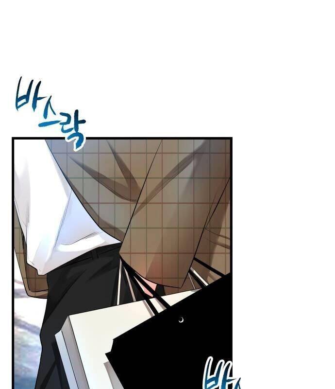 Vinh Quang Vô Tận Chapter  11 - 21