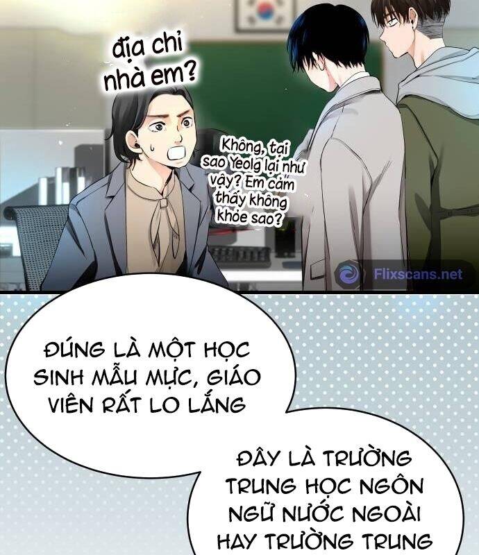 Vinh Quang Vô Tận Chapter  2 - 102
